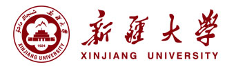 新疆大学